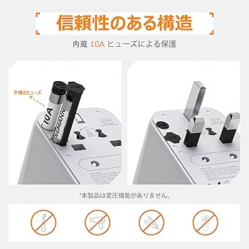 NASAタイプ 電源プラグ 100個セット オーム電機 海外用変換プラグ B3タイプ TRA-A0850B3 | ノジマ