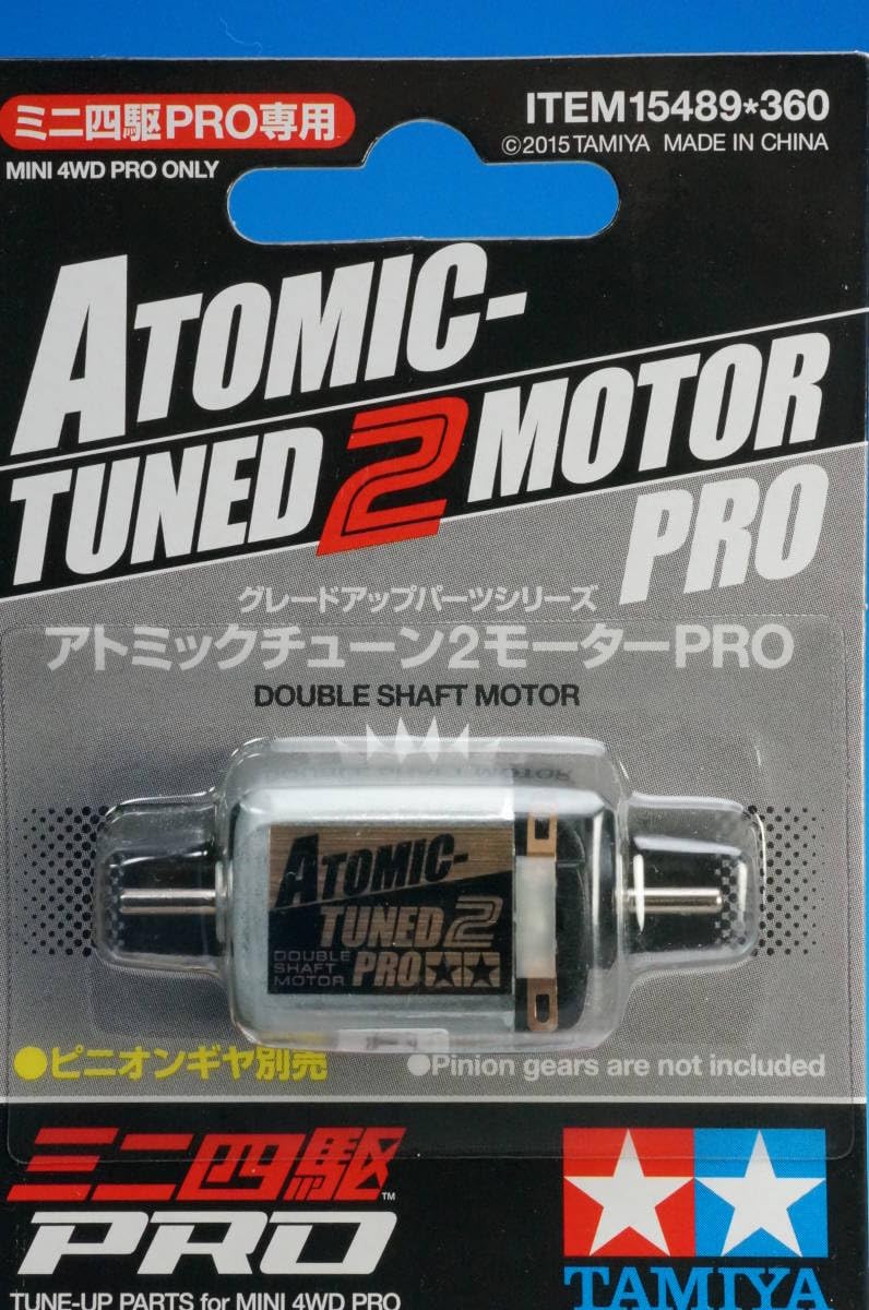 Amazon | TAMIYA MINI 4WD 15489 ATOMIC-TUNED 2 MOTOR PRO タミヤ