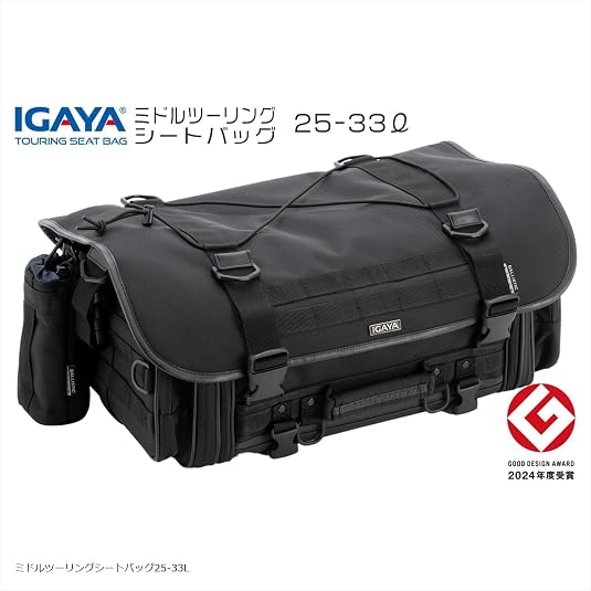 Amazon | イガヤ(IGAYA) プロト バイク用 キャンプツーリング
