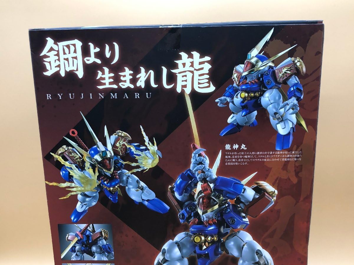 Amazon.co.jp: SPIRITS METAL BUILD DRAGON SCALE 魔神英雄伝ワタル 