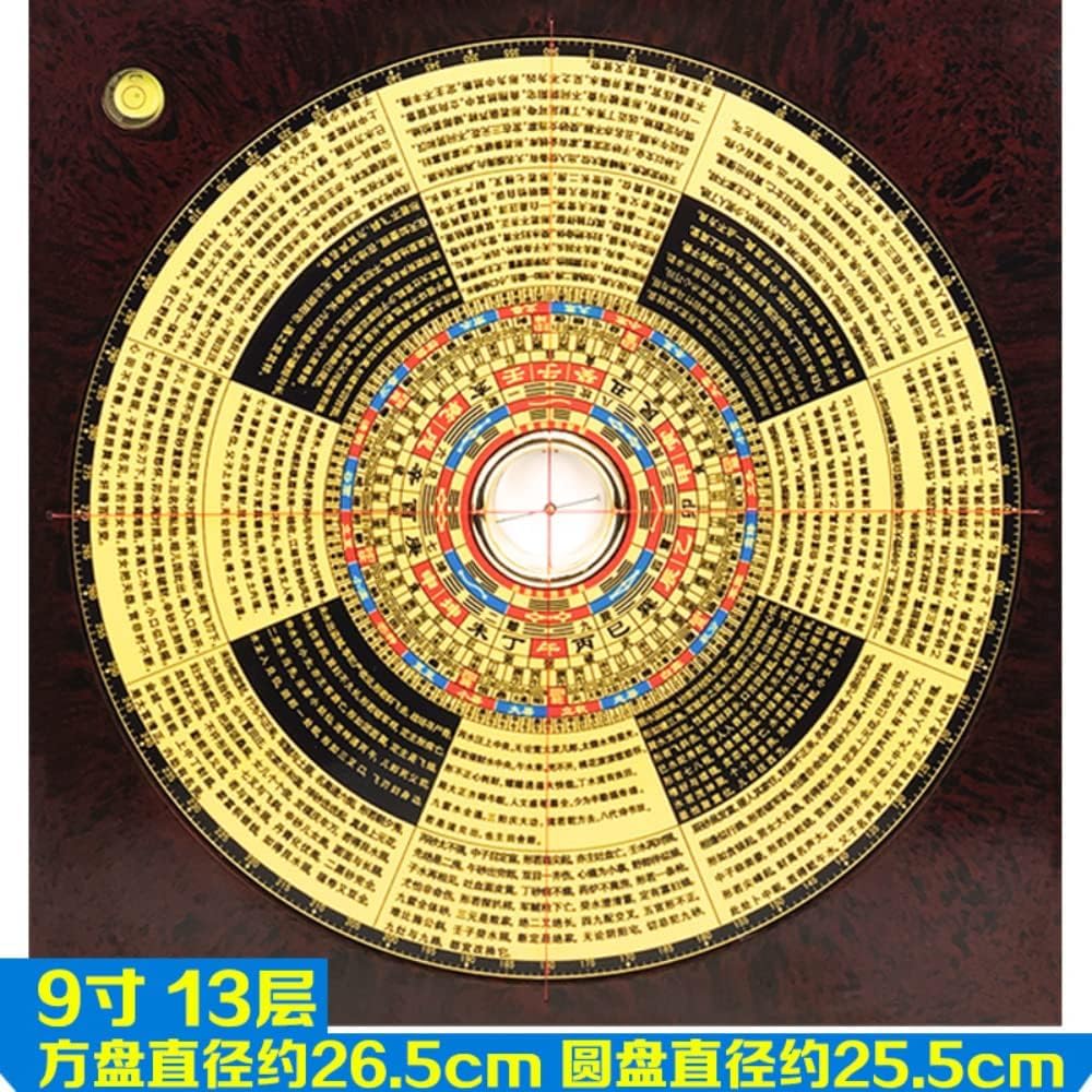 Bussola gossip del Sud-Est asiatico, Bussola professionale Yin Yang in rame puro 26,5 cm