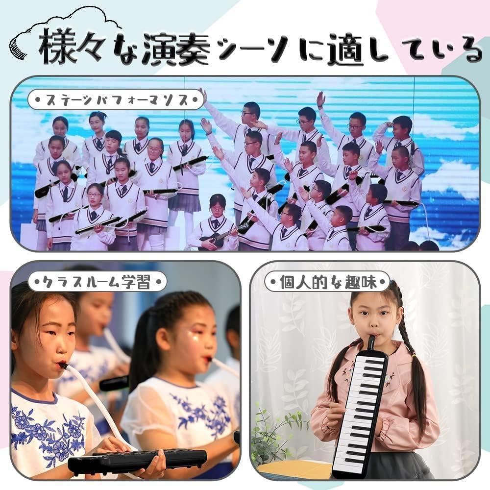 鍵盤楽器 iroha Amazon.co.jp: 鍵盤ハーモニカ ケンハ 32鍵 ピアニカ メロディオン