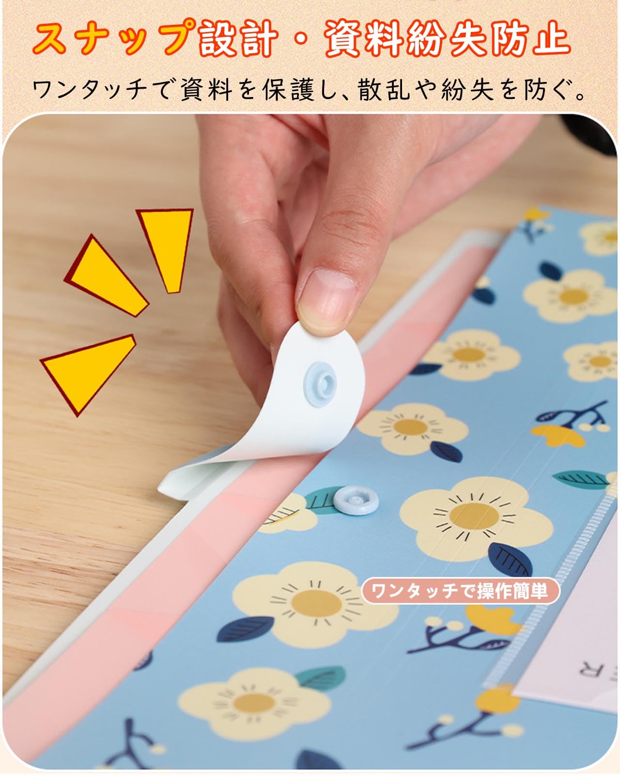 Amazon | Tibemi蛇腹 ファイル a4 ジャバラファイル ドキュメント