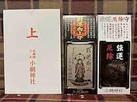 ꫛꫀꪝ✧‧˚バステト神オルゴナイト(中)【魔除・厄除】【強い金運】【家内安全】 ꫛꫀꪝ✧‧˚バステト神オルゴナイト(中)【魔除・厄除】【強い金運