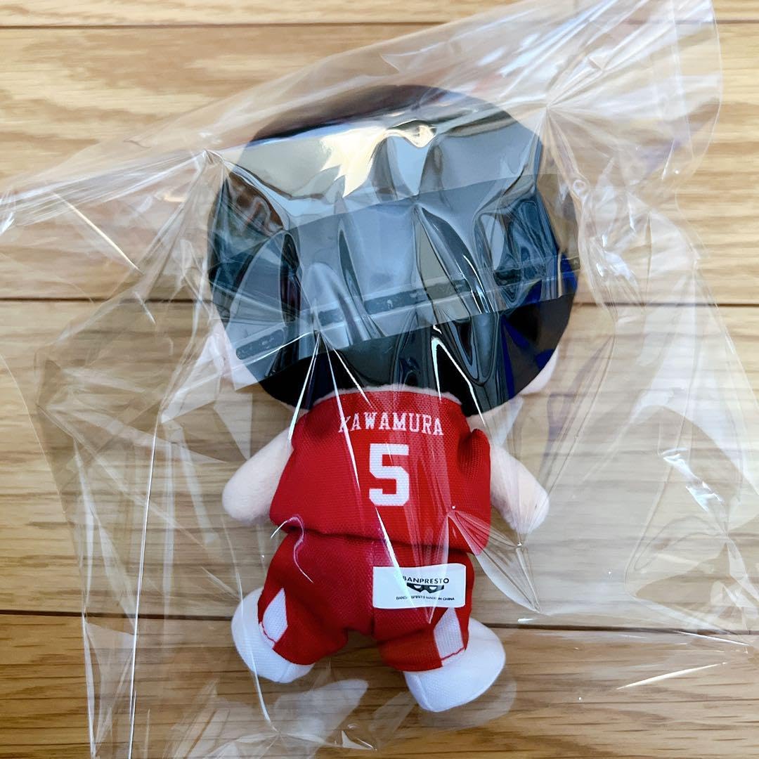 Amazon.co.jp: アカツキジャパン 河村勇輝 ぬいぐるみ : おもちゃ