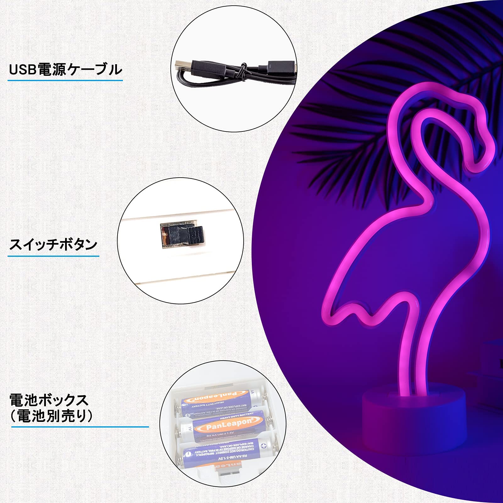 Amazon.co.jp : IMEGINAネオンサイン ネオンライト ネオンLEDライト