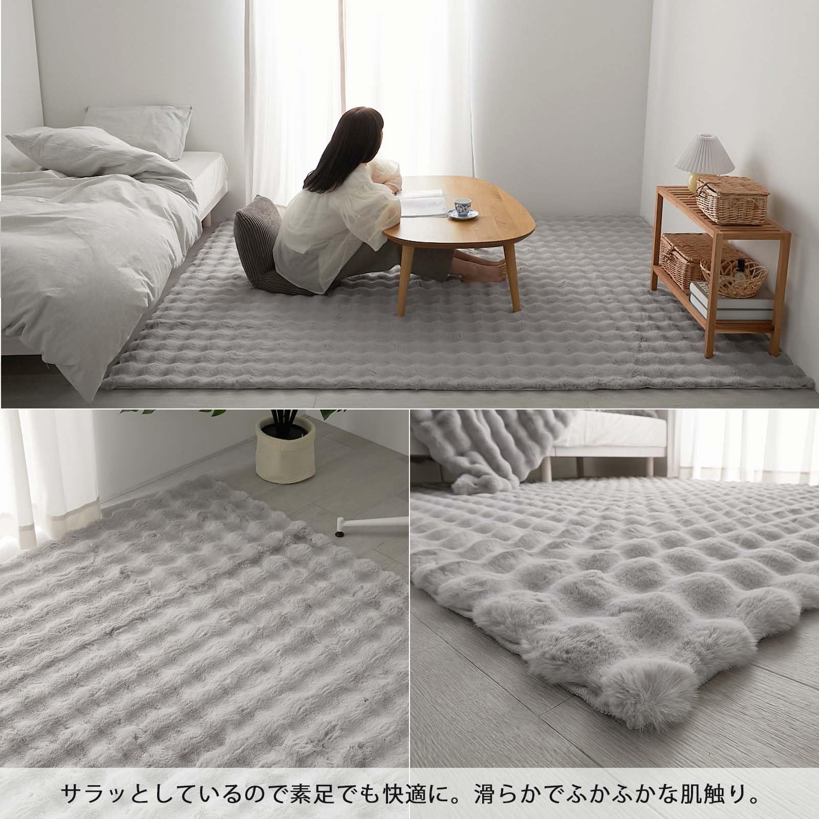 Rady ☆ラビットタッチラグマット　ホテルシリーズ、ラスト1点 Rady ☆ラビットタッチラグマット ホテルシリーズ、ラスト1点