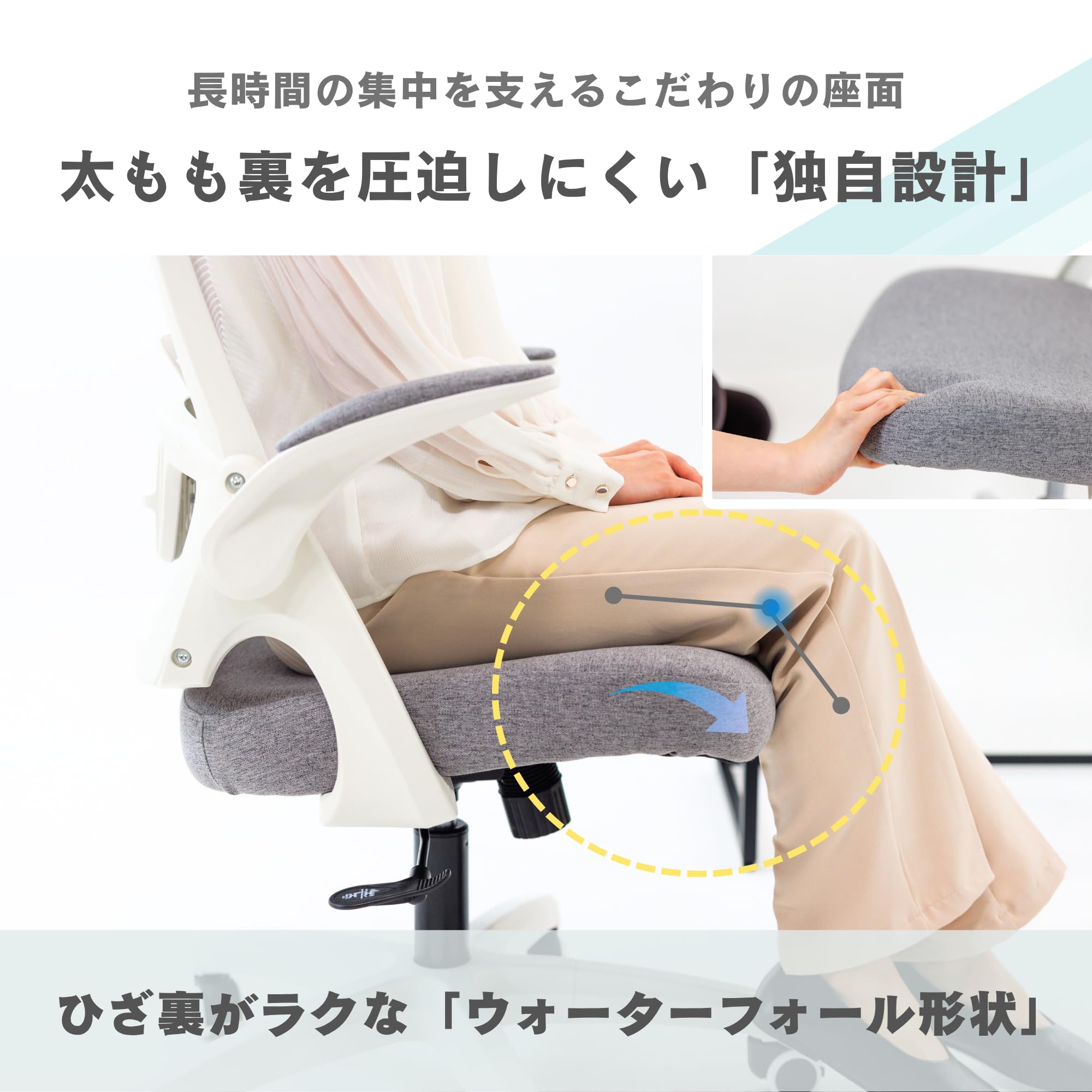 Amazon | 【体圧分散×低反発クッション】NEOCHAIR オフィスチェア