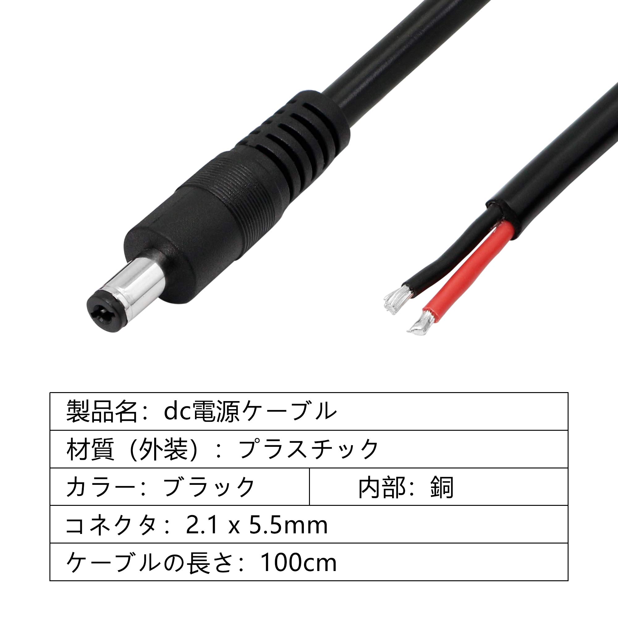 20A電源ケーブル2m Amazon | サンワサプライ(Sanwa Supply) 電話延長ケーブル 2m