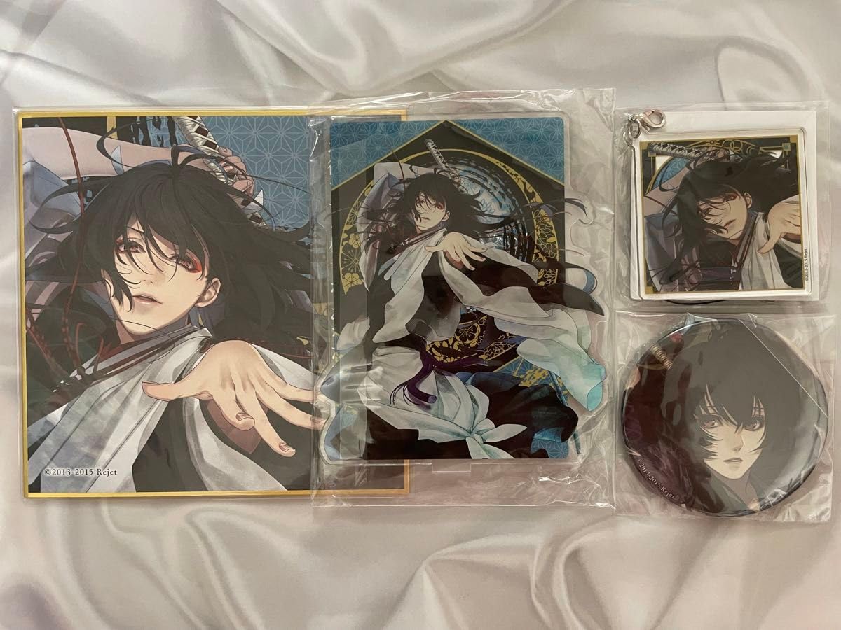 剣が君 鷺原左京 夜長月の舞 セット Amazon.co.jp: 剣が君 鷺原左京 夜長月の舞 セット : おもちゃ