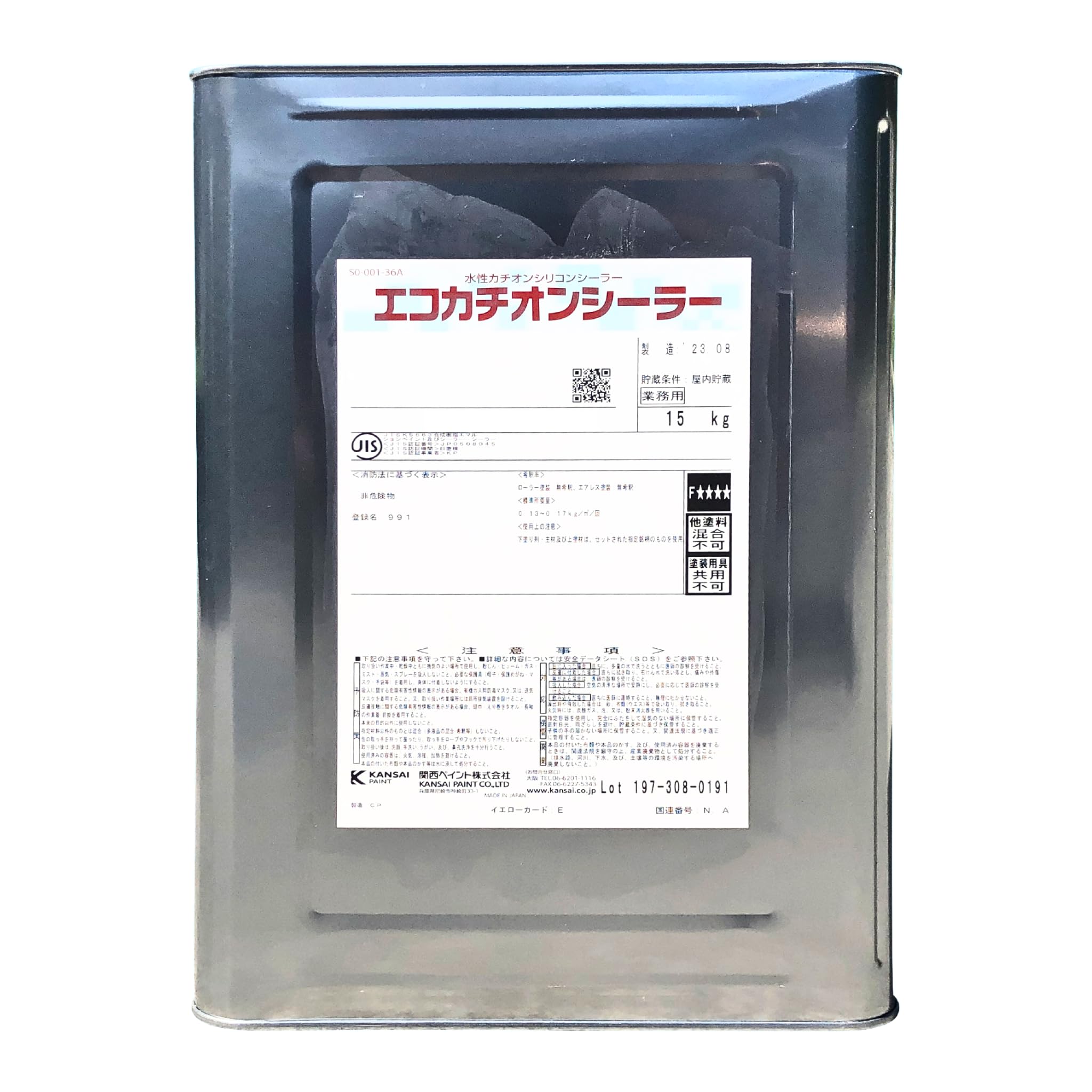 Amazon.co.jp: エコカチオンシーラー （透明） 15Kg : 産業・研究開発用品