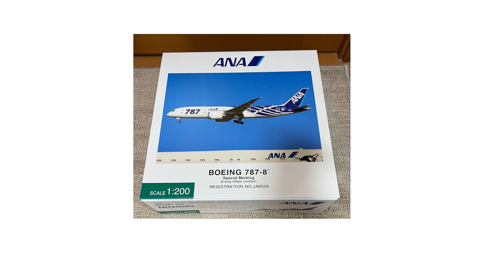 ANA Boeing 787-8 特別塗装 1:200 全日空 ANA Boeing 787-8 特別塗装 1:200 全日空 全日空商事 787-8 ANA