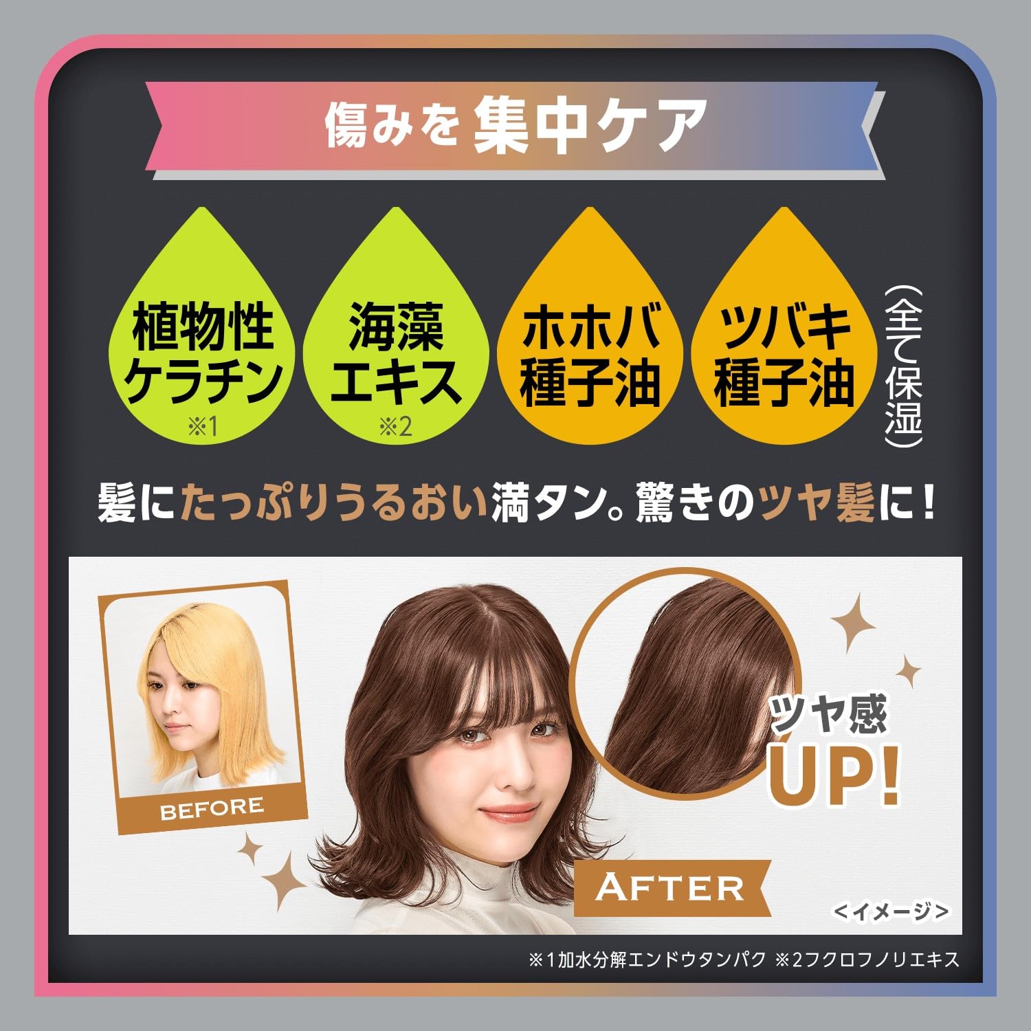カラーリング剤 23個セット Amazon.co.jp: クイスクイス デビルズトリック ムーン