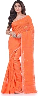 Women`s Handloom Soft Resham Dhakai jamdani Bengal Pure Cotton Saree Whole Body Design
