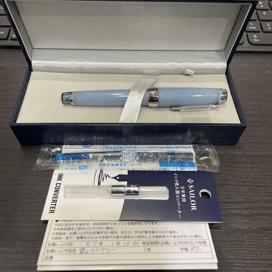 【ゴン】サルミアナ、エクセルサNo.007 Palkia EX #7 Prices | Pokemon Japanese 1995 Combo Deck