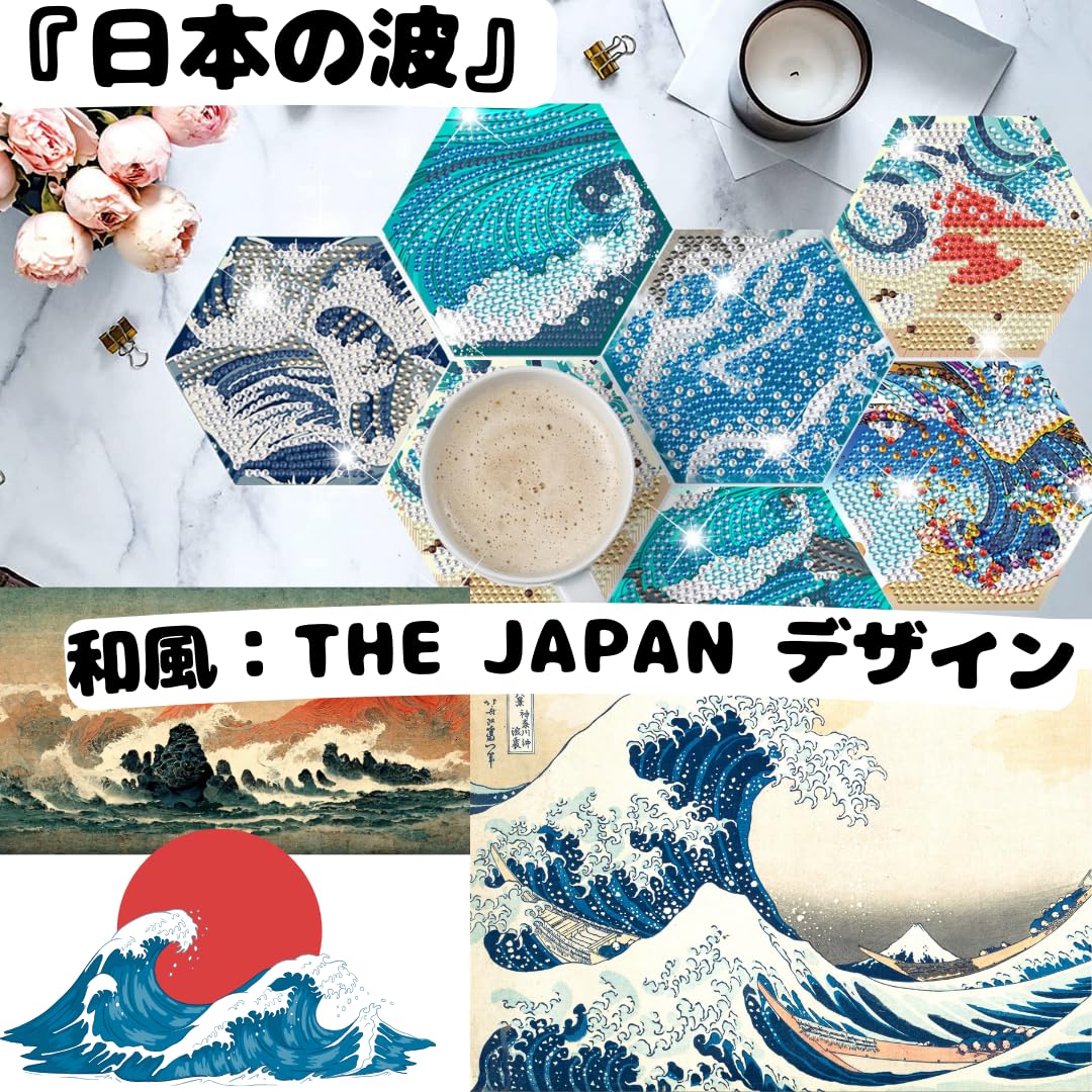 ダイヤモンドアートクラブMidnight Joy DIYアートキット Amazon.co.jp: ダイヤモンドアートクラブ レイジーデイ : おもちゃ