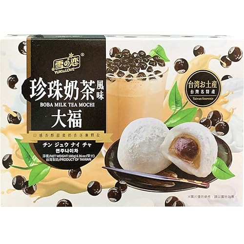 YUKI/LOVE Mochi de té con leche Boba, 6.36 onzas