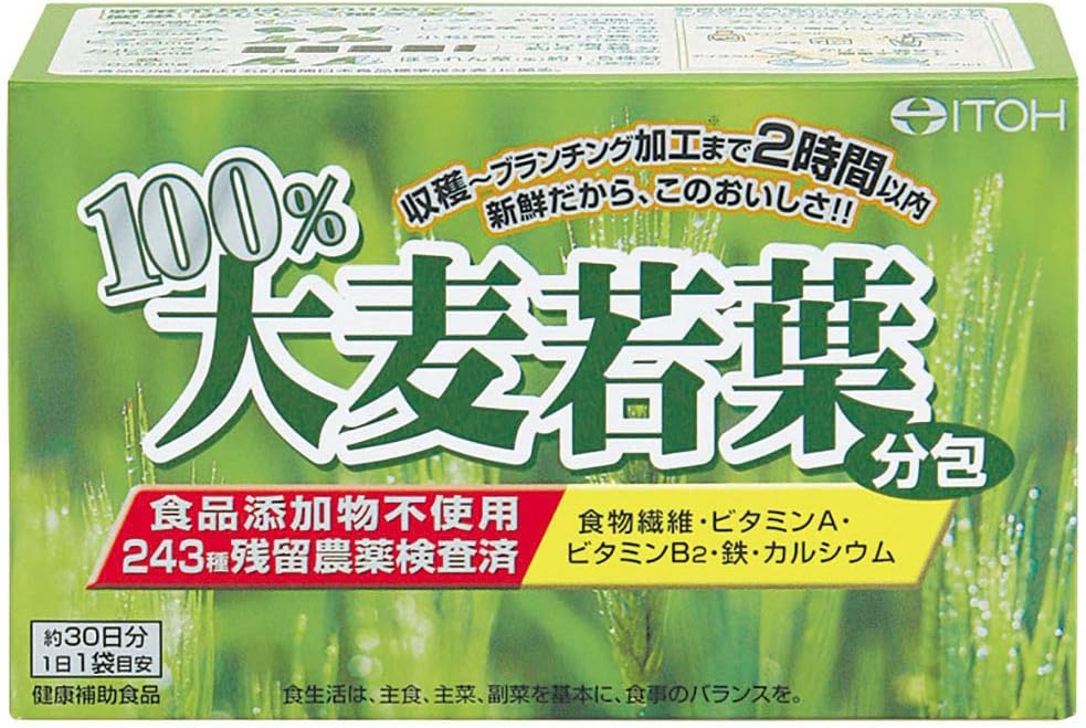 ITO 100% Barley Young Leaves Powder 3g×30 bags (o-mugi wakaba)