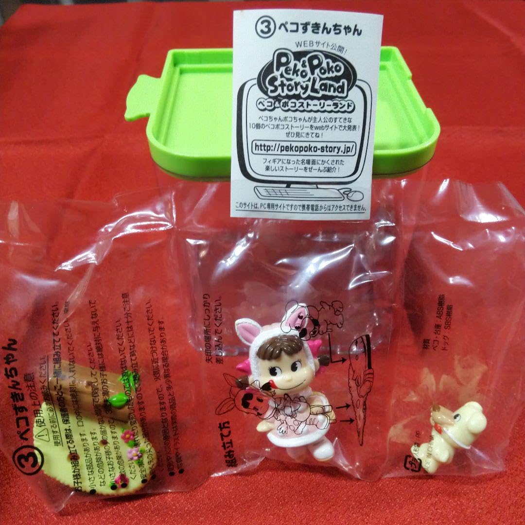 Amazon.co.jp: 不二家 フジヤ ペコ ポコストーリー全10種+特製