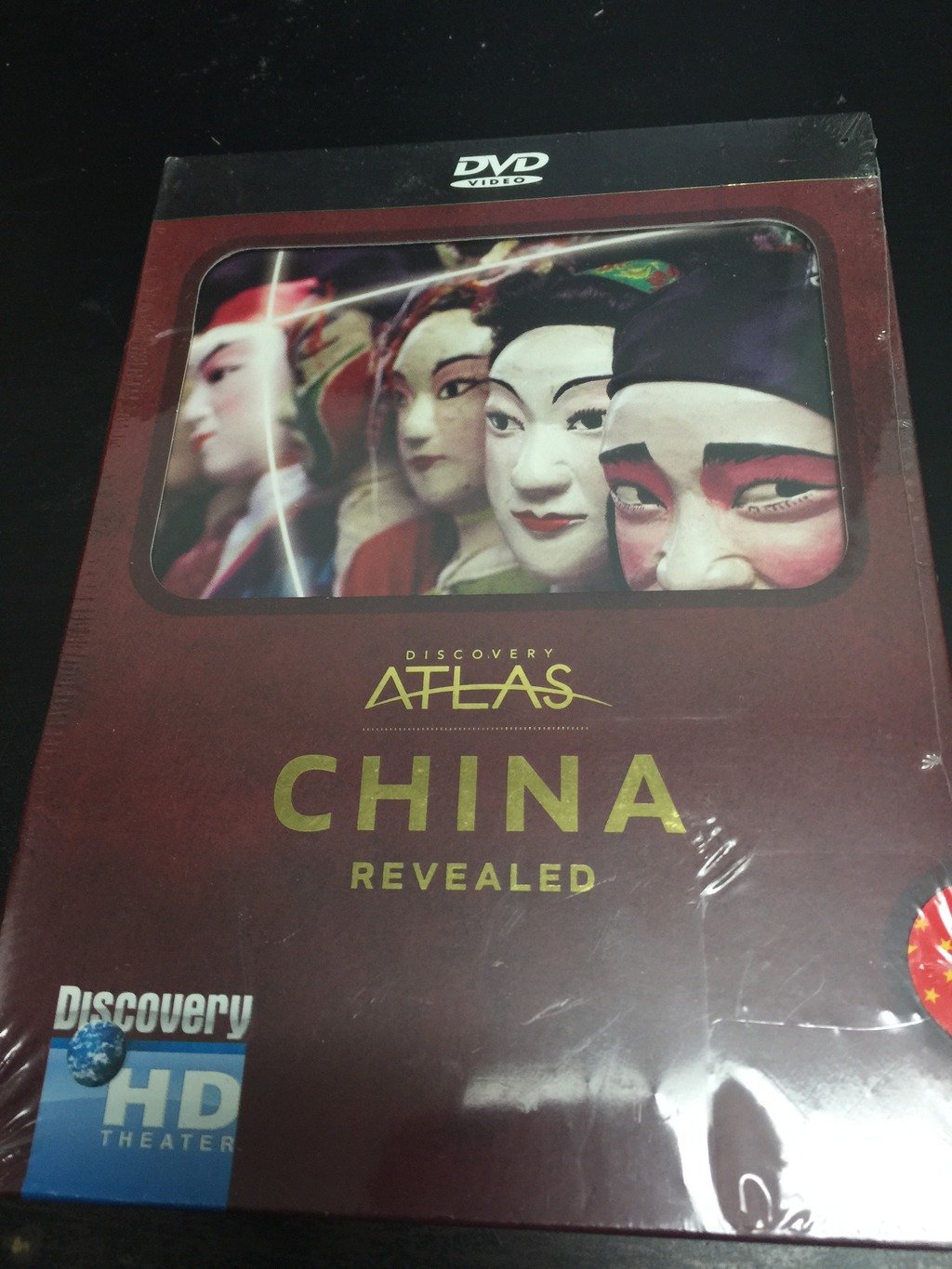 Discovery Atlas China Revealed [DVD]