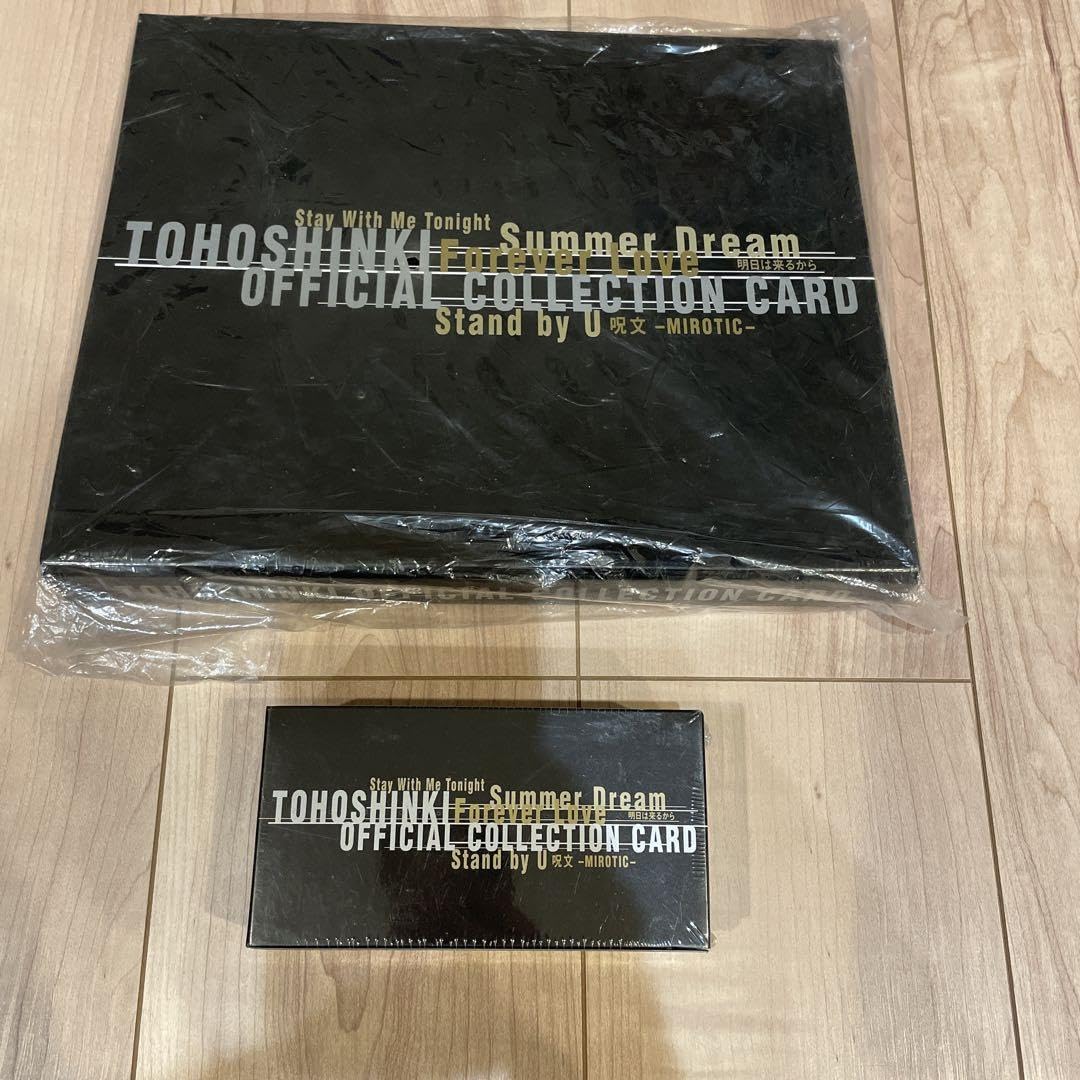 東方神起 official collection card Amazon.co.jp: 東方神起 STAR COLLECTION CARD トレーディング