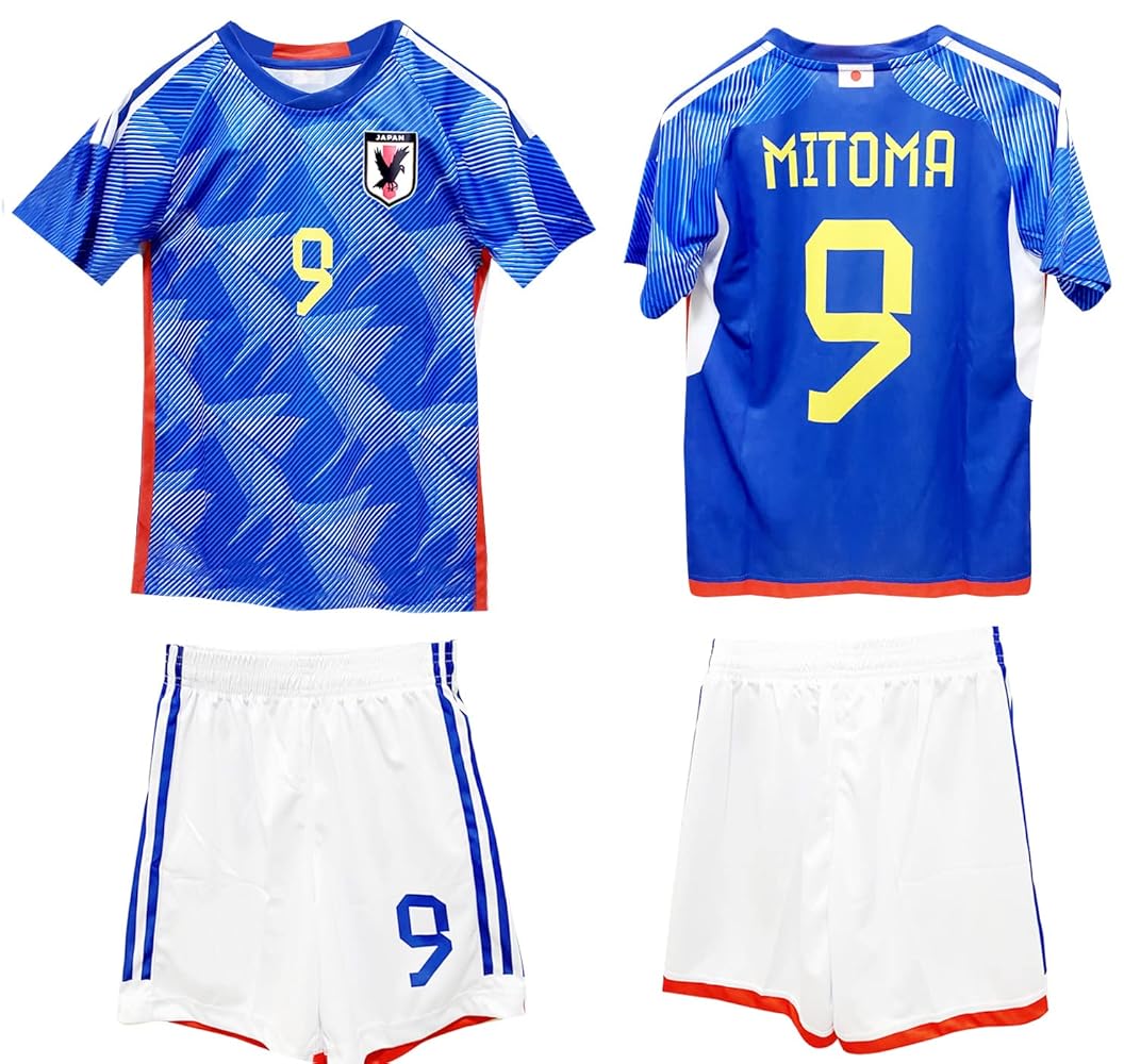 Amazon.co.jp: 販売中止 販売中止 ユニフォーム サッカー日本