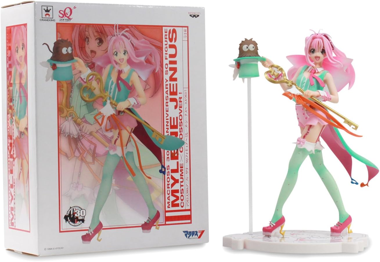 Banpresto Mylene Jenius Coscro Macross 30th Anniversary SQ 8" Action Figure