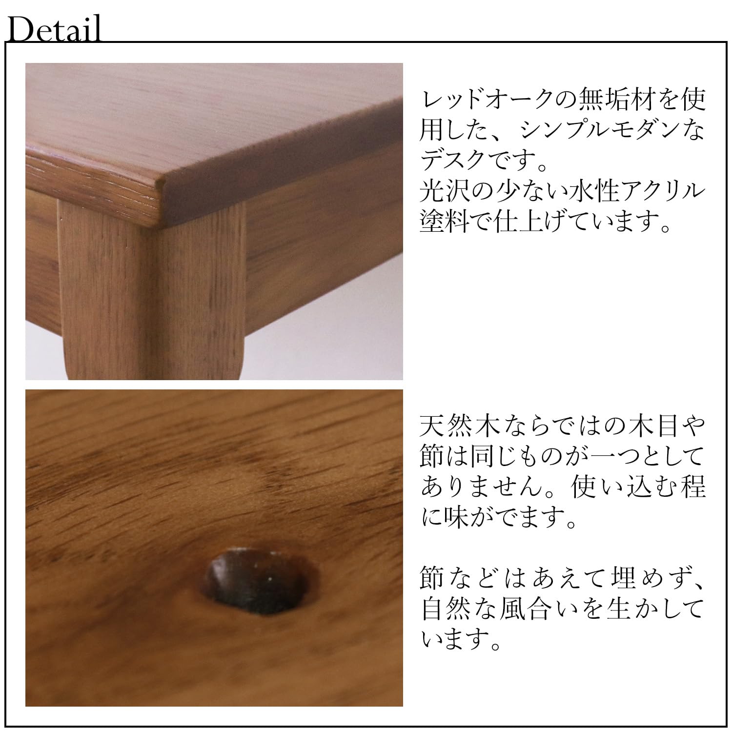 Amazon | デスク 110cm 木製 レッドオーク無垢材 引き出し付き 机
