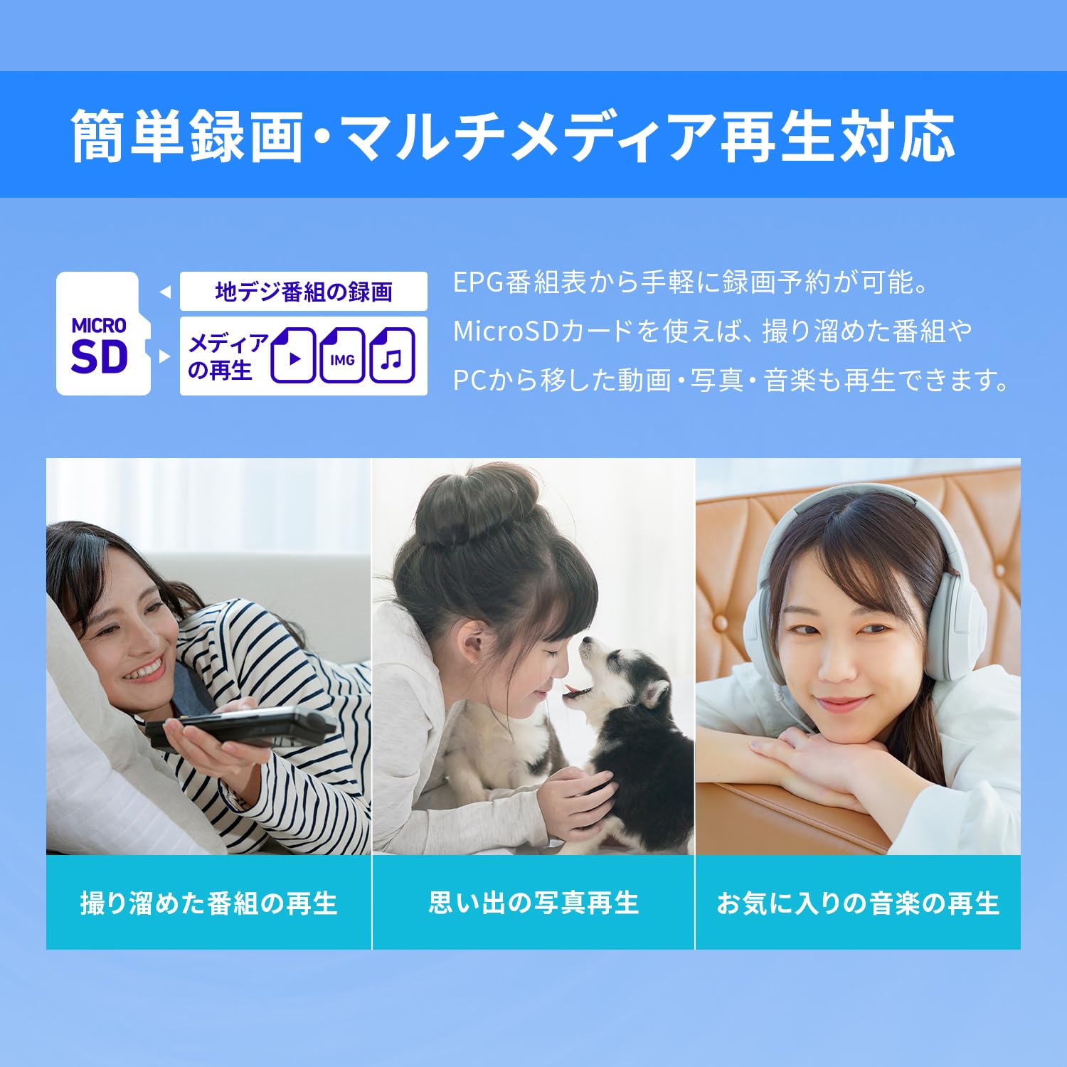 Amazon | 東京Deco AndroidTV搭載 10.1インチ 防水 ポータブルテレビ