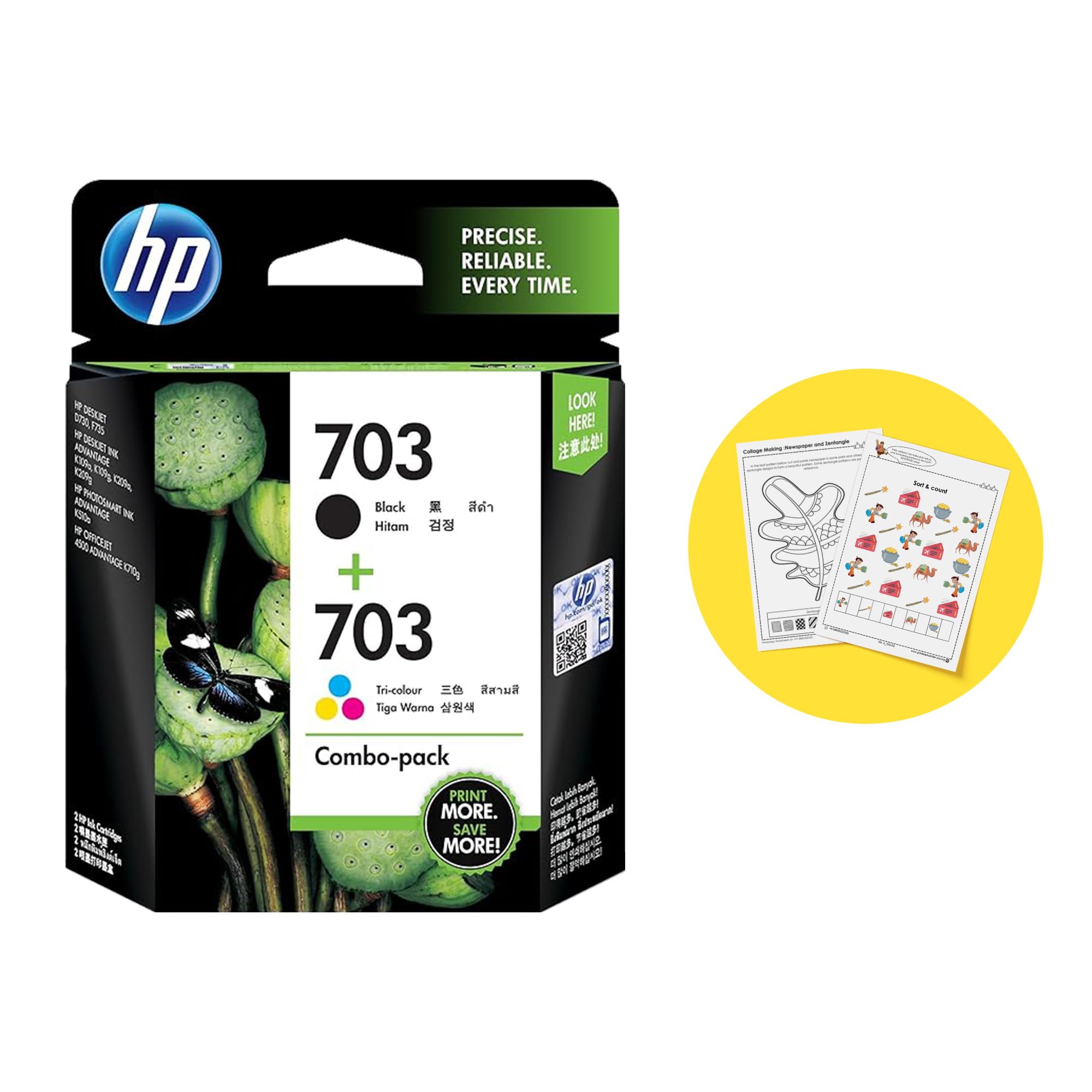 HP Deskjet 703 Ink Cartridge - Tri Color