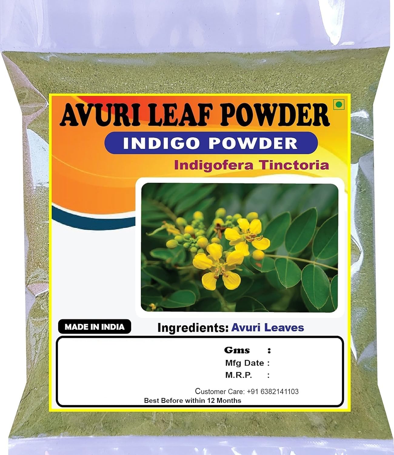 HK Avuri Leaf Powder | Indigo Powder for Black Hair 100g