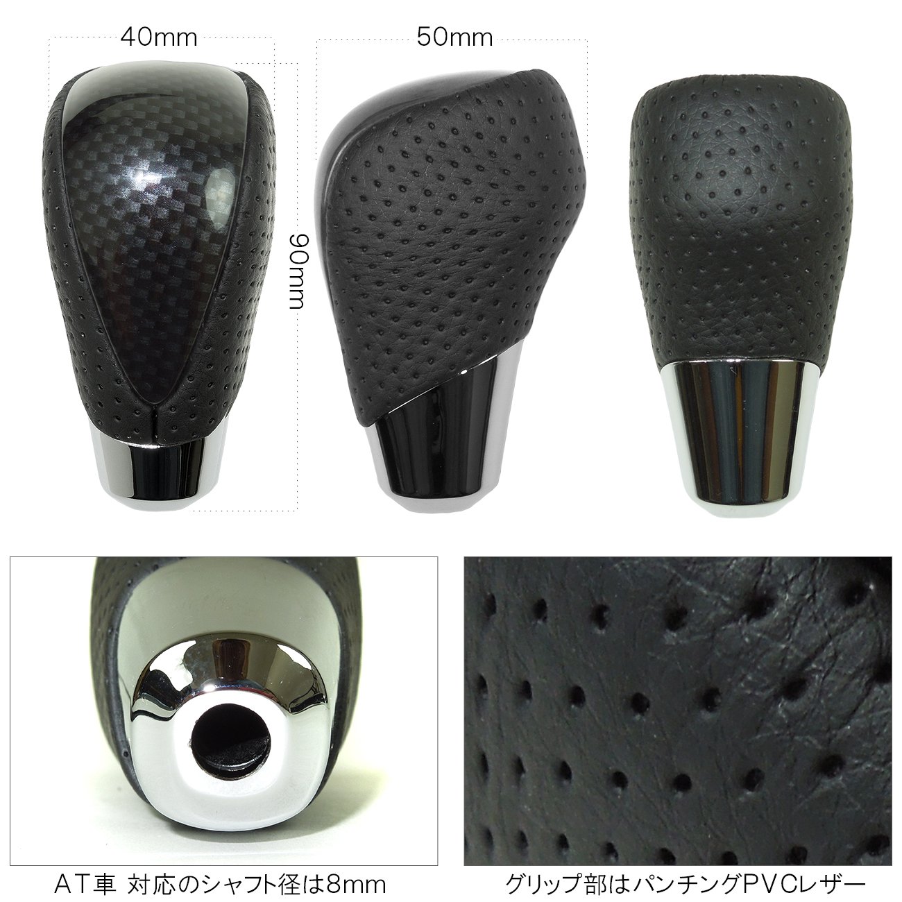 Amazon | マーク2 110系 シフトノブ シフトレバー トヨタ 純正交換