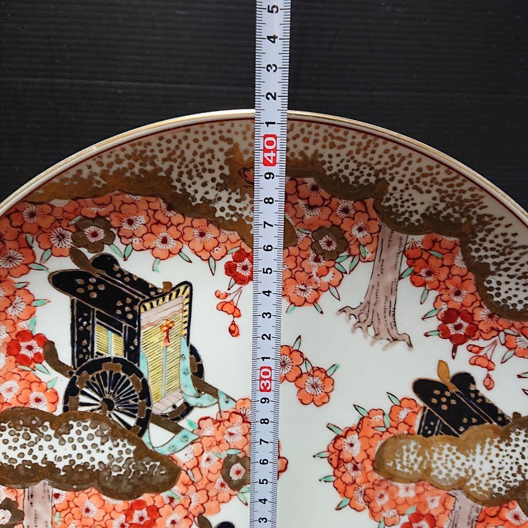 安福由美子 錆釉オーバル平皿 28cm 2枚セット 錆釉 オーバル皿