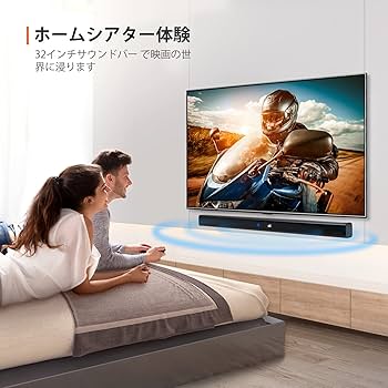 Amazon | Bluetoothスピーカー サウンドバー ホームシアター
