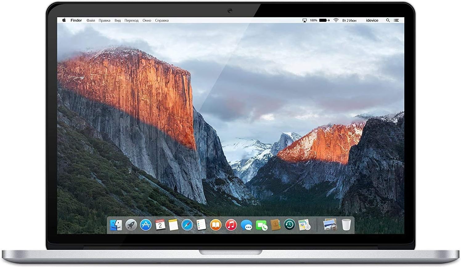 Apple Macbook Pro 15 4 Laptop Intel Core I7 2 | Desertcart INDIA
