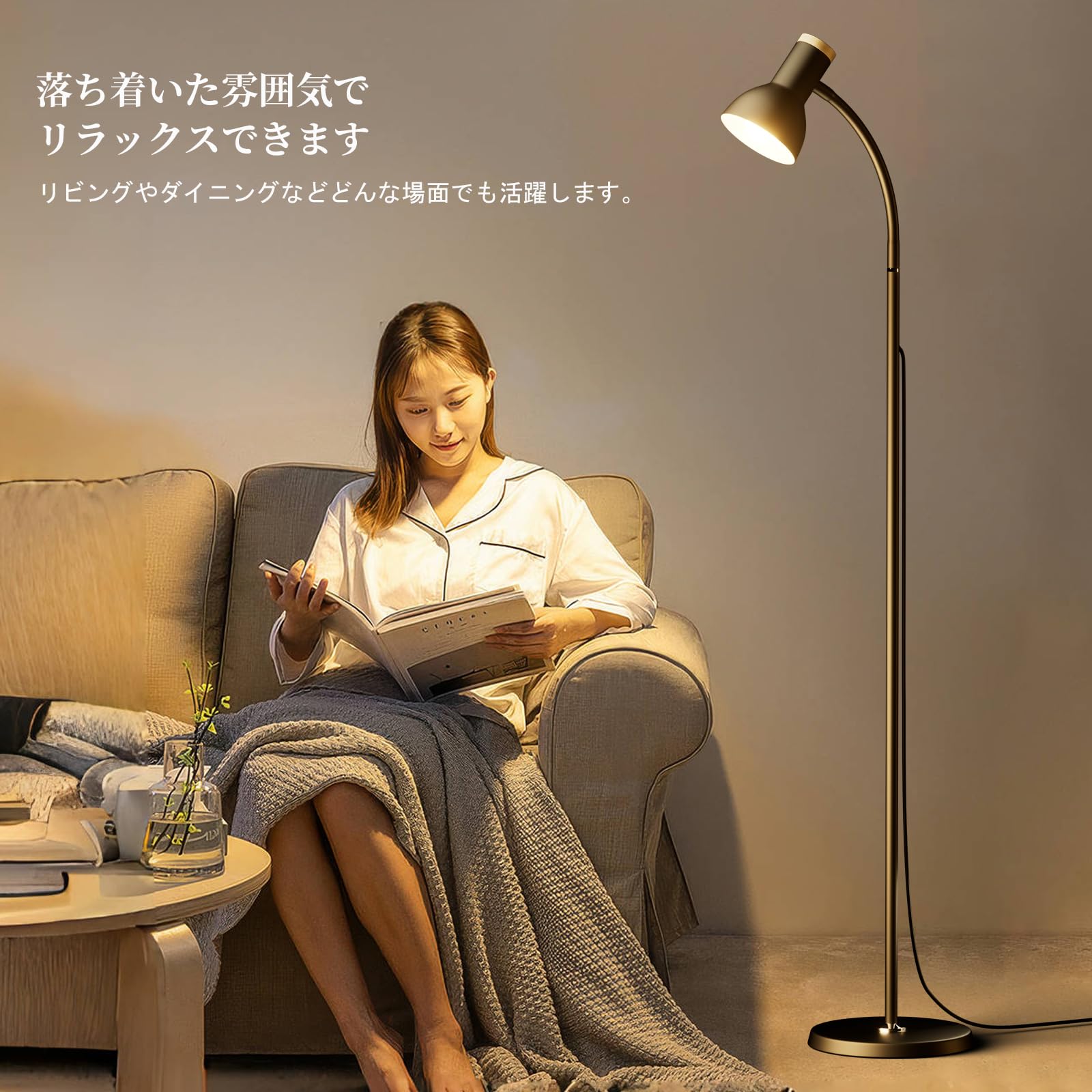 Amazon.co.jp : OTANBER フロアライト 間接照明 スタンド スタンド