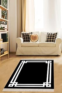 Pelangi Geometrik Desenli Dijital Baskı Yıkanabilir Kaymaz Taban Düz Model Salon Halısı ve Yolluk, Siyah-Beyaz 130 x 180