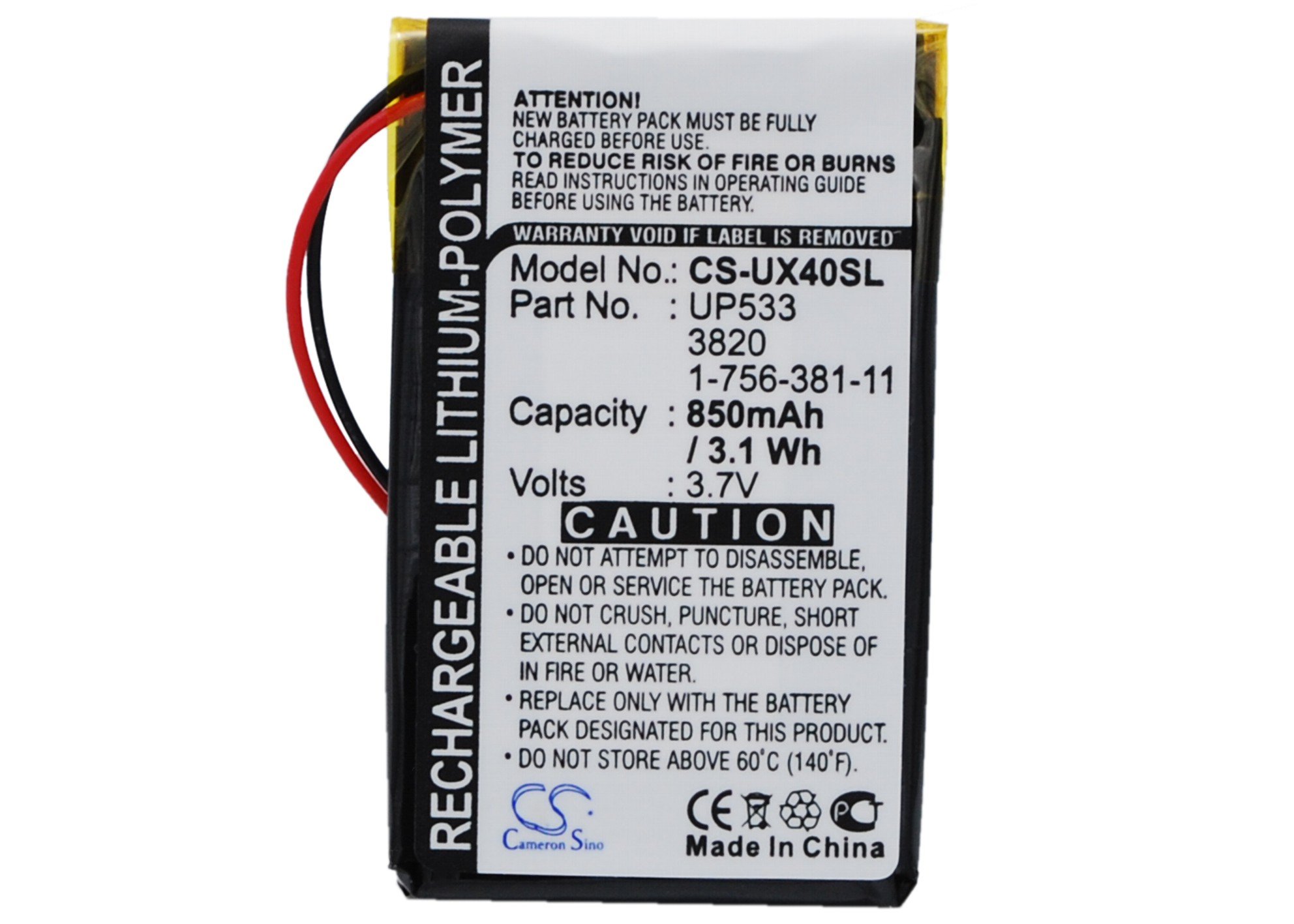 FITHOOD Battery Replacement for Sony Clie PEG-UX40, Clie PEG-UX50 Part NO 1-756-381-11, UP553