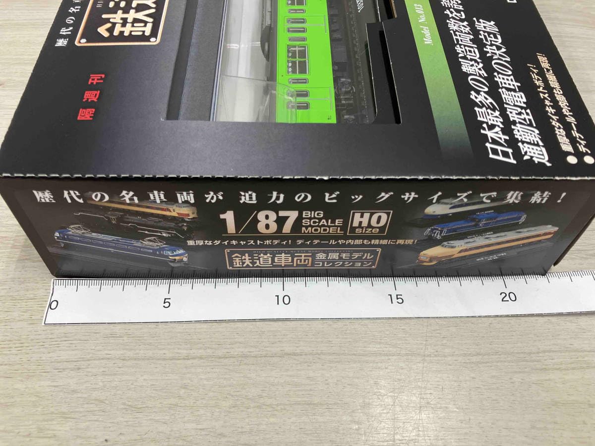Amazon | DeAgostini 103系 クハ103形 山手線 1/87 鉄道車両 金属