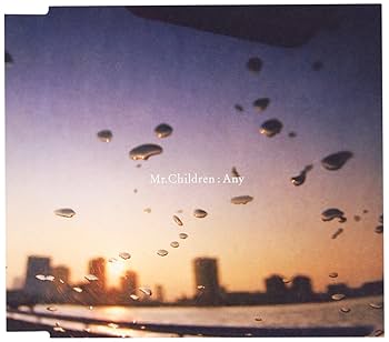 Amazon.co.jp: Any: ミュージック