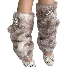 Deer Leg Warmers, Deer Print Leg Warmers, Women's Brown Faux Fur LegWarmers, Thick Y2K Animal Print Boot Cuff Cover