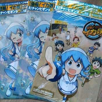 侵略!イカ娘 ウェットキャラタオル 12個セット (未開封) 侵略!イカ娘 ウェットキャラタオル 12個セット (未開封) 侵略