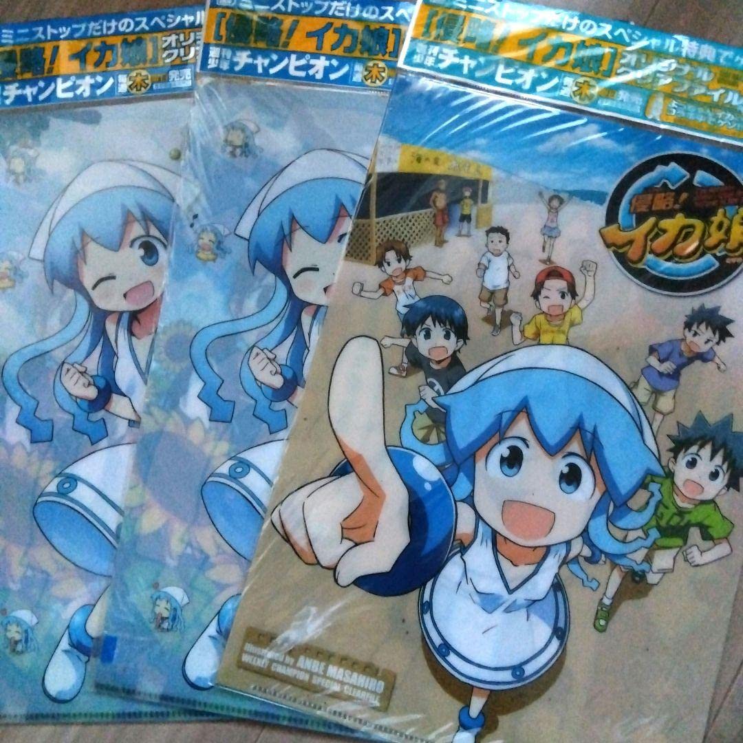 侵略!イカ娘 ウェットキャラタオル 12個セット (未開封) 侵略！イカ娘 ウェットタオル 12個セット (キャラクターグッズ