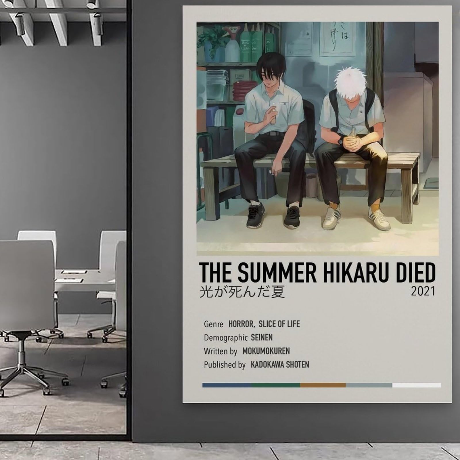 Un Ensemble D'art Mural Décoration Murale Nature | Vecteur Premium