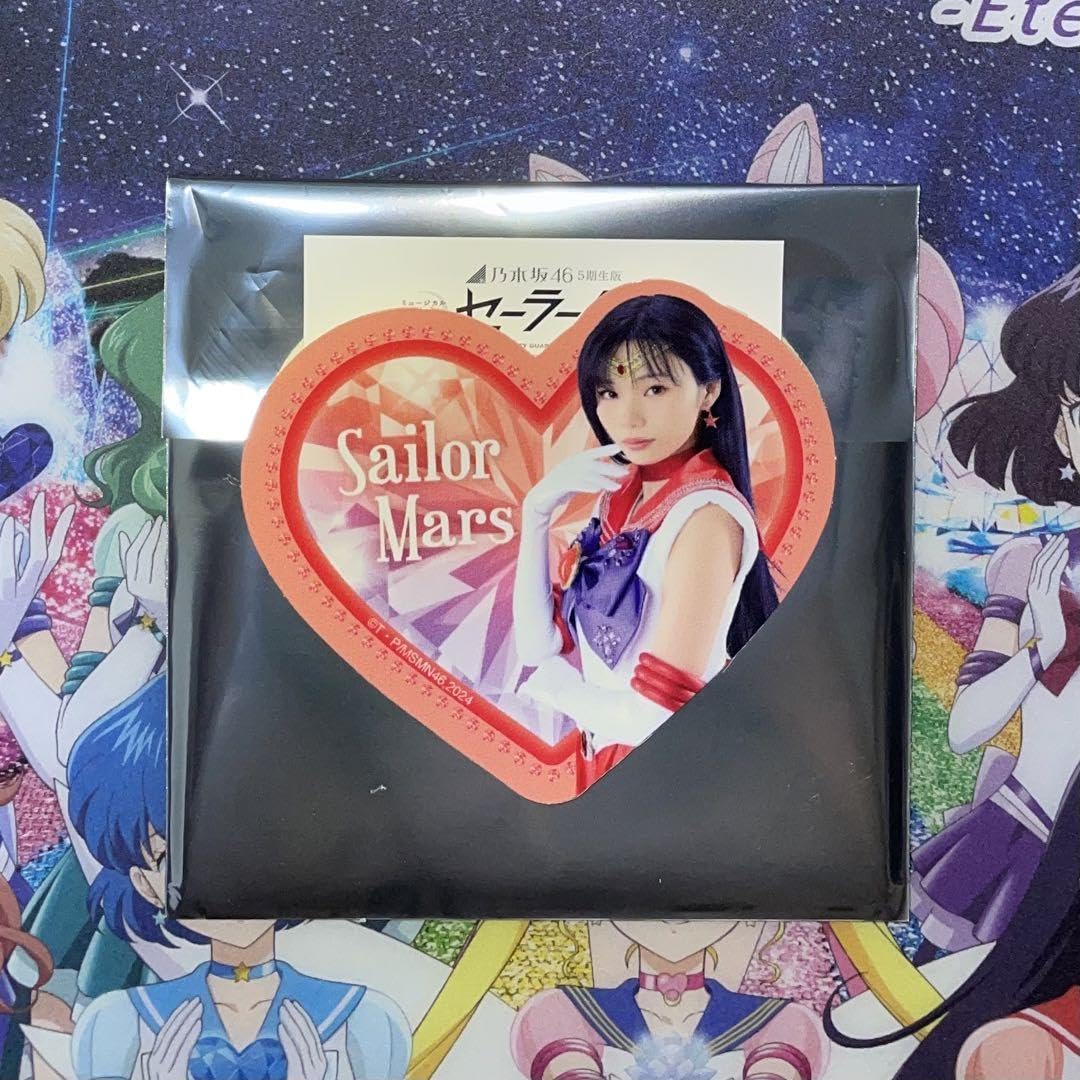 Amazon.co.jp: 乃木坂46 舞台セーラームーン ステッカー