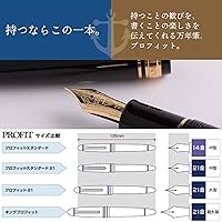 Vista 4 de Sailor 11-1219-120 Pro Fit - Pluma estilográfica estándar, color negro, extra fino Punta extrafina