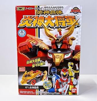 ミニプラ 炎神戦隊ゴーオンジャー 炎神大将軍 Amazon.co.jp: ミニプラ 炎神戦隊ゴーオンジャー 炎神合体 炎神