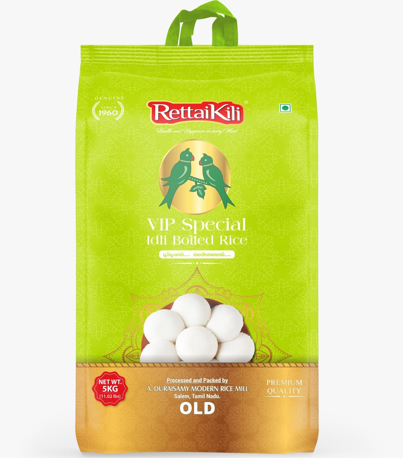 Rettai Kili VIP Special Idly Rice (Aged) | Soft & Fluffy Idlis Every Time | Perfect for Idli, Dosa & Paniyaram | 5kg-image-42
