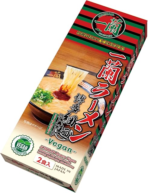 Ichiran Hakata straight noodle Vegan soup Ramen with special secret red dry sauce - 2 meals