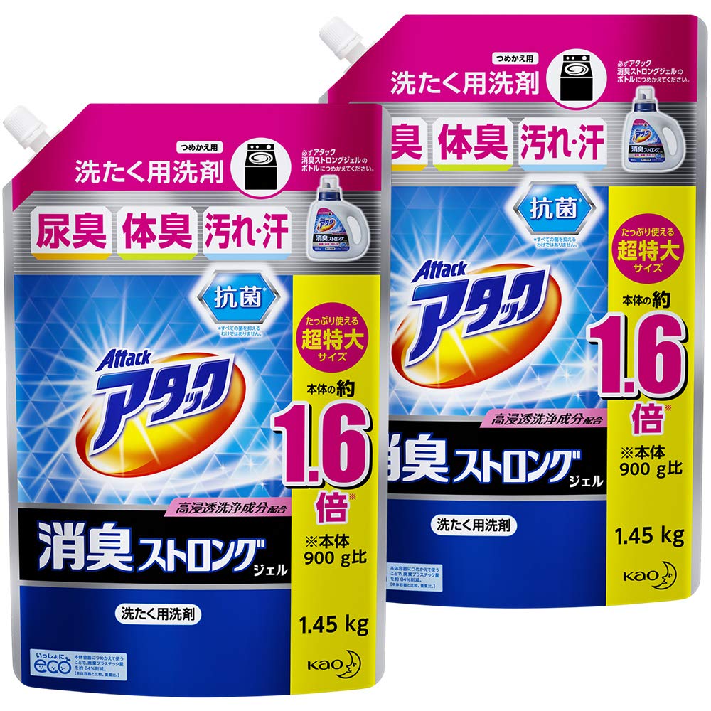 【まとめ買い】アタック消臭ストロングジェル 詰め替え 1450g×2個